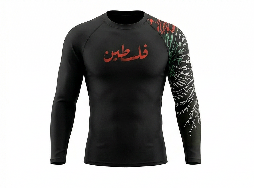 FALASTEEN RashGuard by NAYL