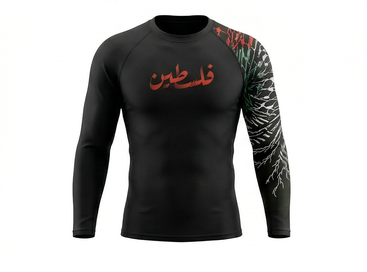 FALASTEEN RashGuard by NAYL